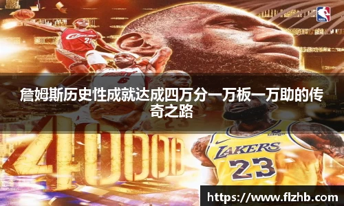 中国bbin宝盈集团有限公司