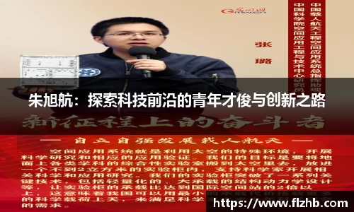 BBINGAMES官方网站