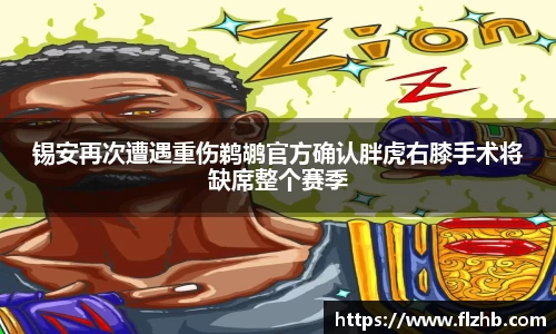 BBIN宝盈