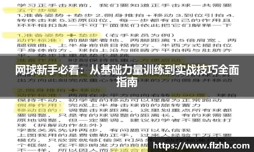 星空·综合体育中国官网